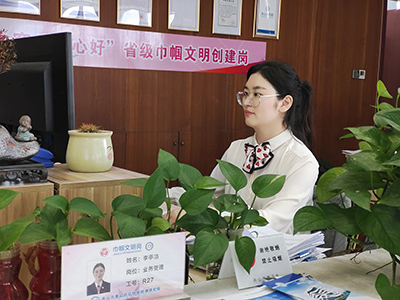 李亭洁